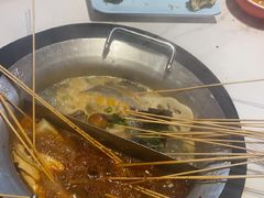 -宏姐串串香(征仪路店)