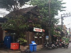 -自然餐厅(Phuket)
