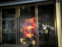 -仙品龙虾(总店)
