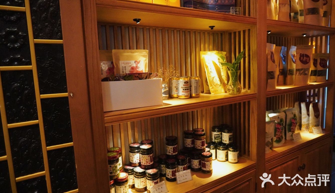 藏茶火锅｜一叶一世界