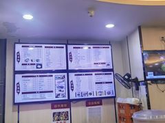 -蒋家桥饺面店(东关街店)
