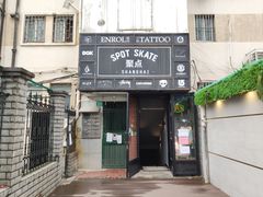 -聚点滑板SPOT SKATE(常熟路店)