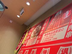 -南城香(北京南站店)