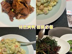 -新吉士·上海菜(浦东LCM置汇旭辉店)