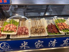 -米家·鹤城炭火米家(直营总店)