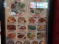 -7火锅(阿布扎比店)