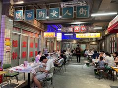 大堂-五马集·海鲜·温州大牌档(黑金冠五马街十字路口店)