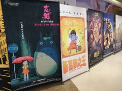-中影·星感觉激光巨幕影城(博物馆店)