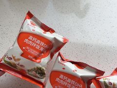 -山姆会员商店(上海浦东店)