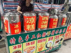 -渝味黄姐火锅(黄泥村店)