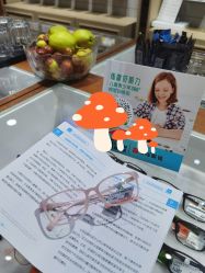 -疯狂的麦咭(长沙店)