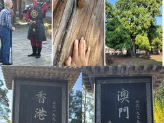 -黄帝陵