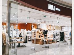-MUJI无印良品(天河领展广场店)