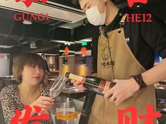 -芯元·碳烤熟成牛肉(经开店)