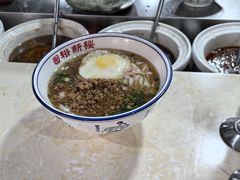 -裕新楼粉面馆·石磨手工粉(四方坪店)