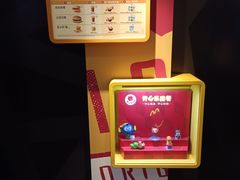 -麦当劳(一德路店)