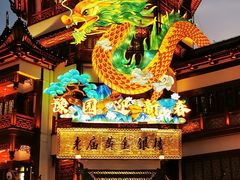 -豫园
