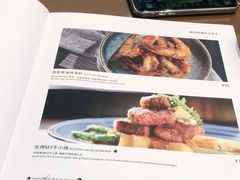 -Ninethirty by Awfully Chocolate(天环广场店)