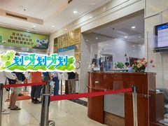 -上海交通大学医学院附属瑞金医院(总院)