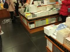 -西西弗书店&矢量咖啡(壹方购物中心店)