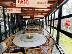 -黎竹·海南菜(亚龙湾东榕美食广场店)