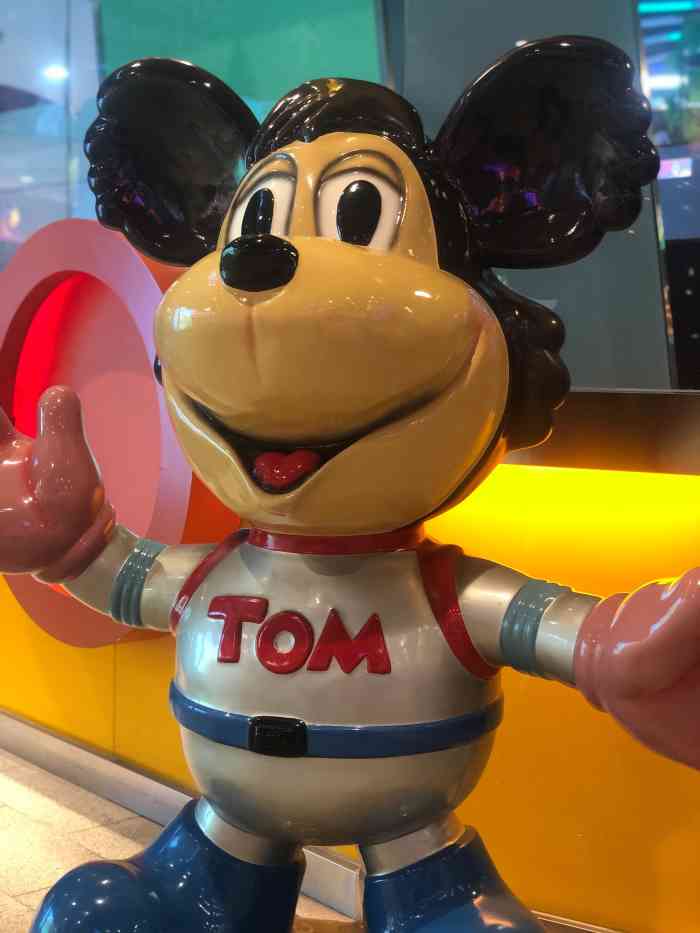 汤姆熊欢乐世界(群星城店)-"娃娃越来越不好抓,搞鬼.........."-大众