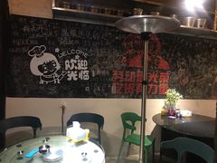 -又见炊烟私房菜(敬亭路店)