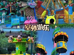 -郑州方特梦幻王国