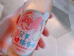 -星伦多自助料理·涮烤一体(杭州来福士店)