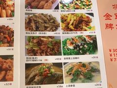 -将军烧鹅海鲜酒楼