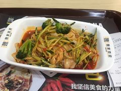 -魏家凉皮(次渠店)