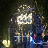 大华1935  |  工业风 VS 中秋节