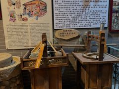 -吴财记面家(大同路店)