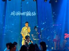 -MOSSO音乐酒吧·live house(南京旗舰店)