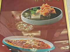 -同和居(什刹海店)