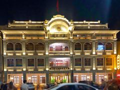 -日日鲜茶餐厅(小公园店)