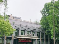 -御花园·粤菜·海鲜火锅(中山公园店)