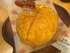 -粤拭轩·广东味道(祥和里店)