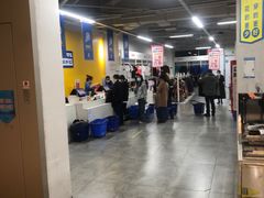 -BIGOFFS 超级折扣(仁恒伊势丹店)