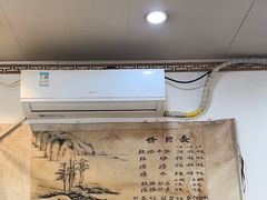 -老街杂酱面(东升街店)