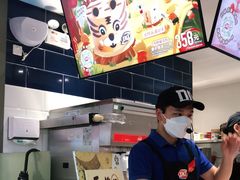 -DQ·蛋糕·冰淇淋(周浦万达店)
