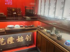 -松鹤面馆·古法焖肉面(观前店)