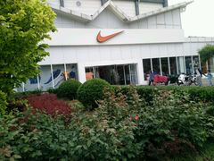 -NIKE北京马连道换季优惠店