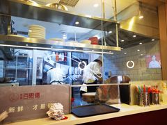 -客临百思德·东北特色馆(龙湖时代天街店)