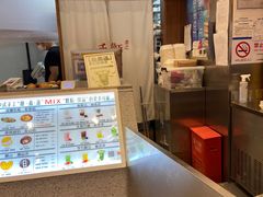 -君之狮子山·轻糖烘焙(松江印象城店)