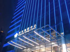 -英皇电影城(英皇集团中心IMAX店)