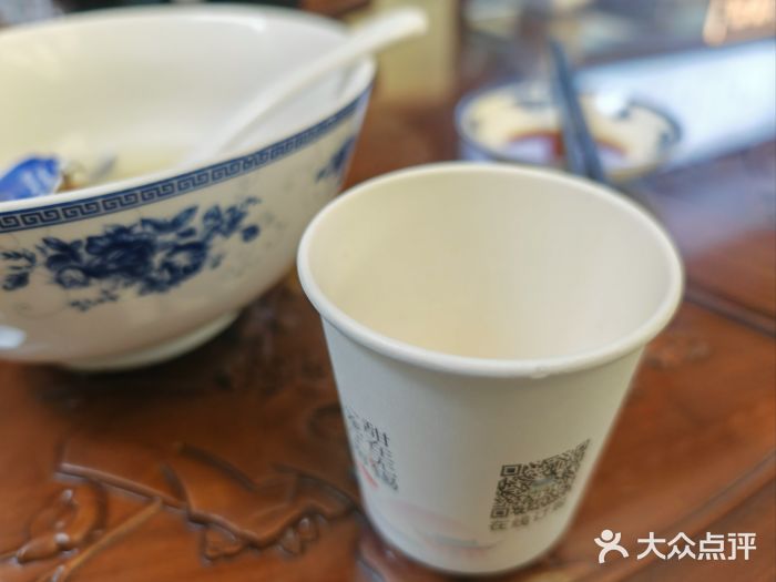 勤德兴(湖滨路店)图片