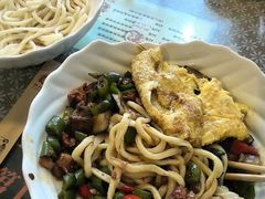 -文三里屯面馆(三里屯店)