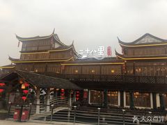 -二十八里太湖船菜(吉祥路店)