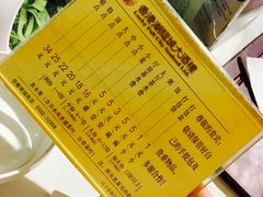 -潮福城潮州大酒楼(湖滨北路店)